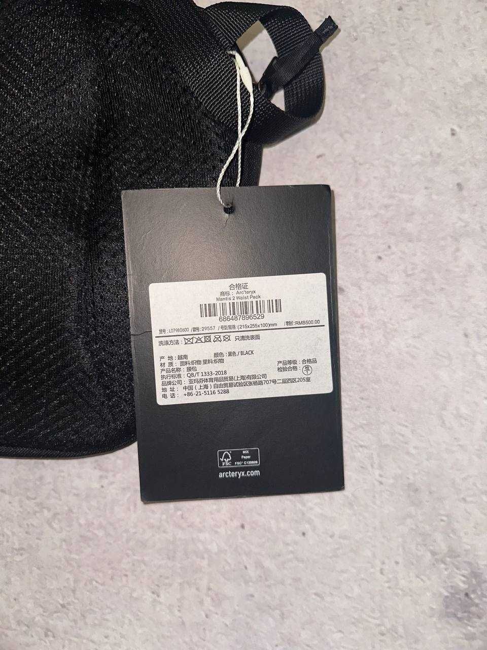 оригинал arcteryx arc’teryx арктерикс сумка mantis 2