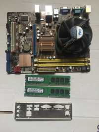 Компьютер  недорогой (XEON 5450 Socet 771-775)