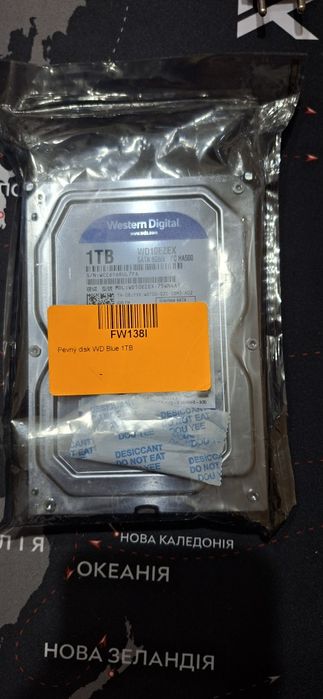 Жосткий диск Western Digital Blue 1 TB