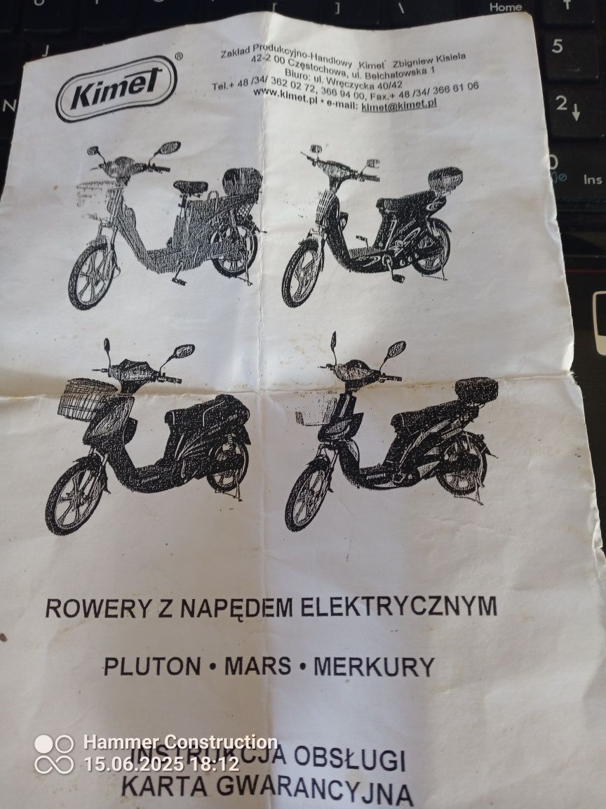 Rower elektryczny kimet
