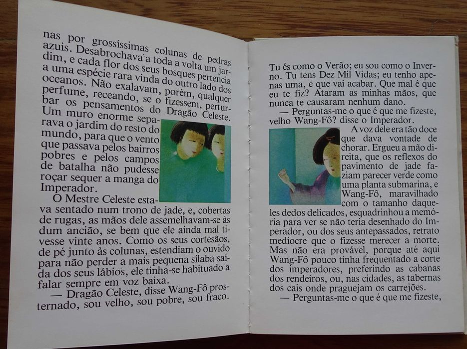 A Fuga de Wang-Fô de Marguerite Yourcenar