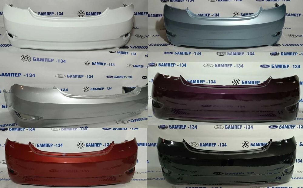 Задний бампер Hyundai Accent III (2011–2017) — в цвет кузова авто