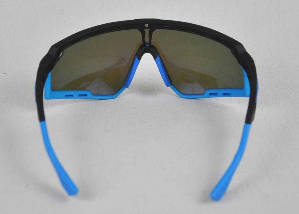 Rudy Project Defender - nowe okulary rowerowe - 3 soczewki