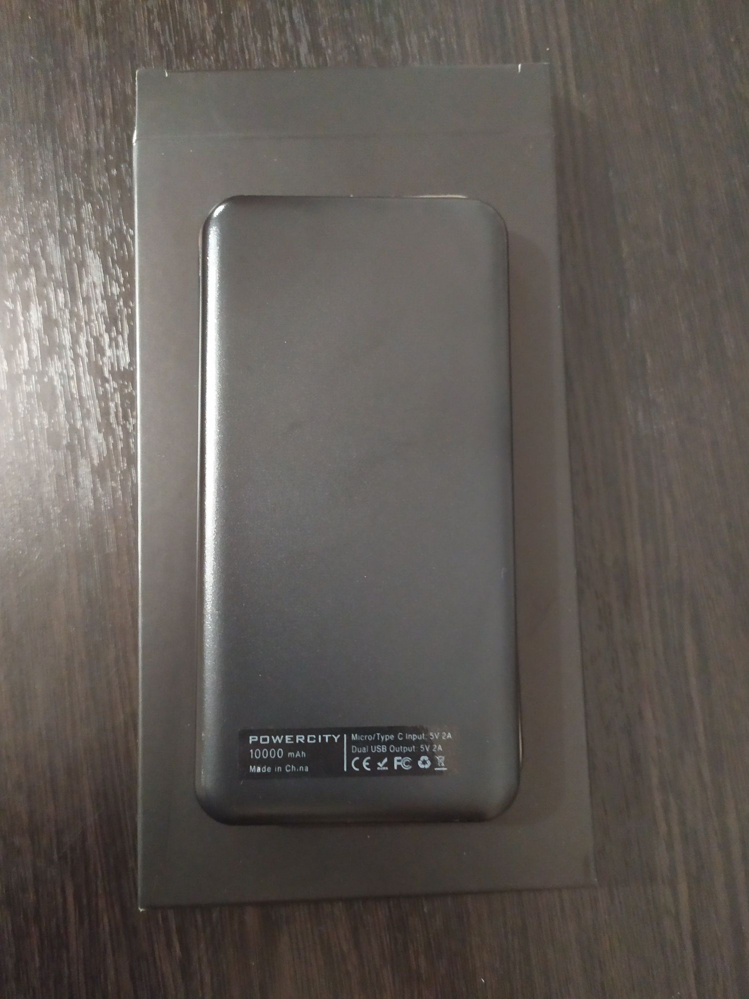 Якісний Power Bank ємкістю 10000