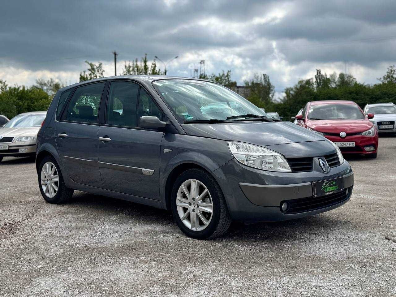 Renault Scenic 2006р. 2.0 бензин,обмін (Перший внесок від 20%)