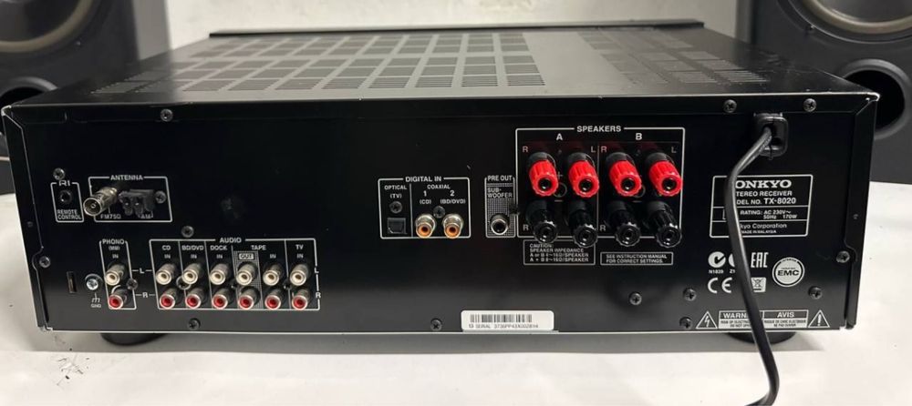 Amplituner stereo Onkyo TX8020