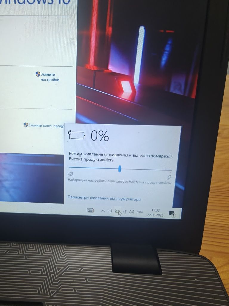 Asus Gl752v без зарядного