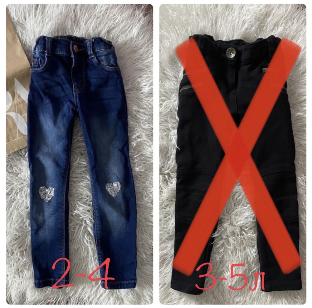 Детские джинсы лосины denim zara