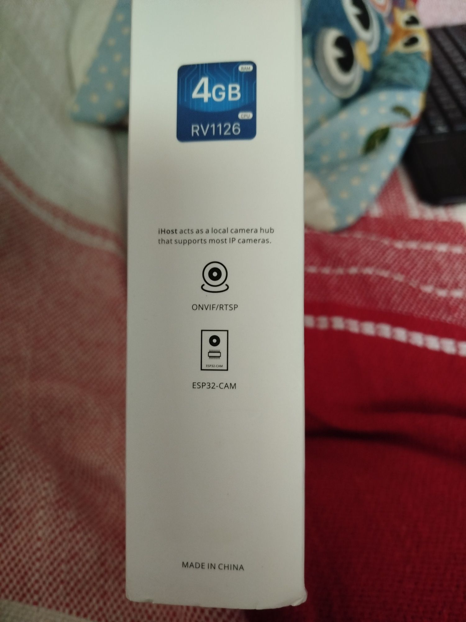 Smart home hub novo