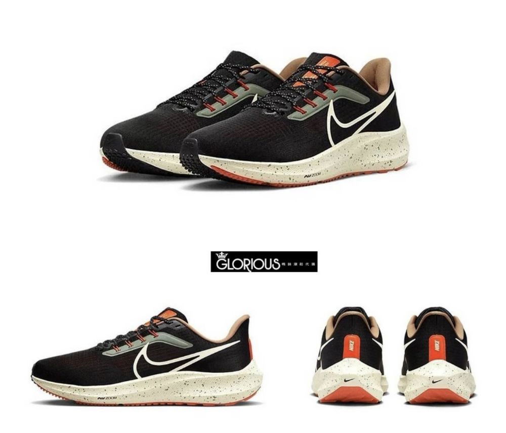 Кросівки Nike Air Zoom Pegasus 40-44р