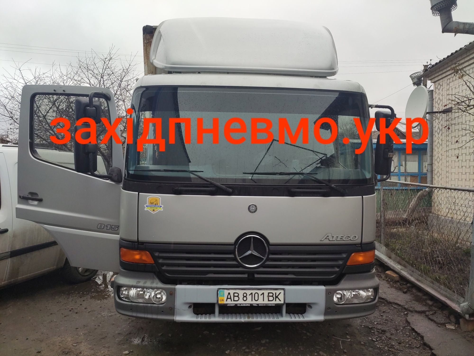 Пневмоподвеска Mercedes Atego. Пневмоподушки Мерседес Атего