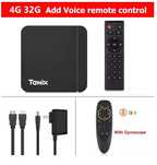Tanix W2 [4/32] Настроенная ОРИГИНАЛ +IPTV
Новая