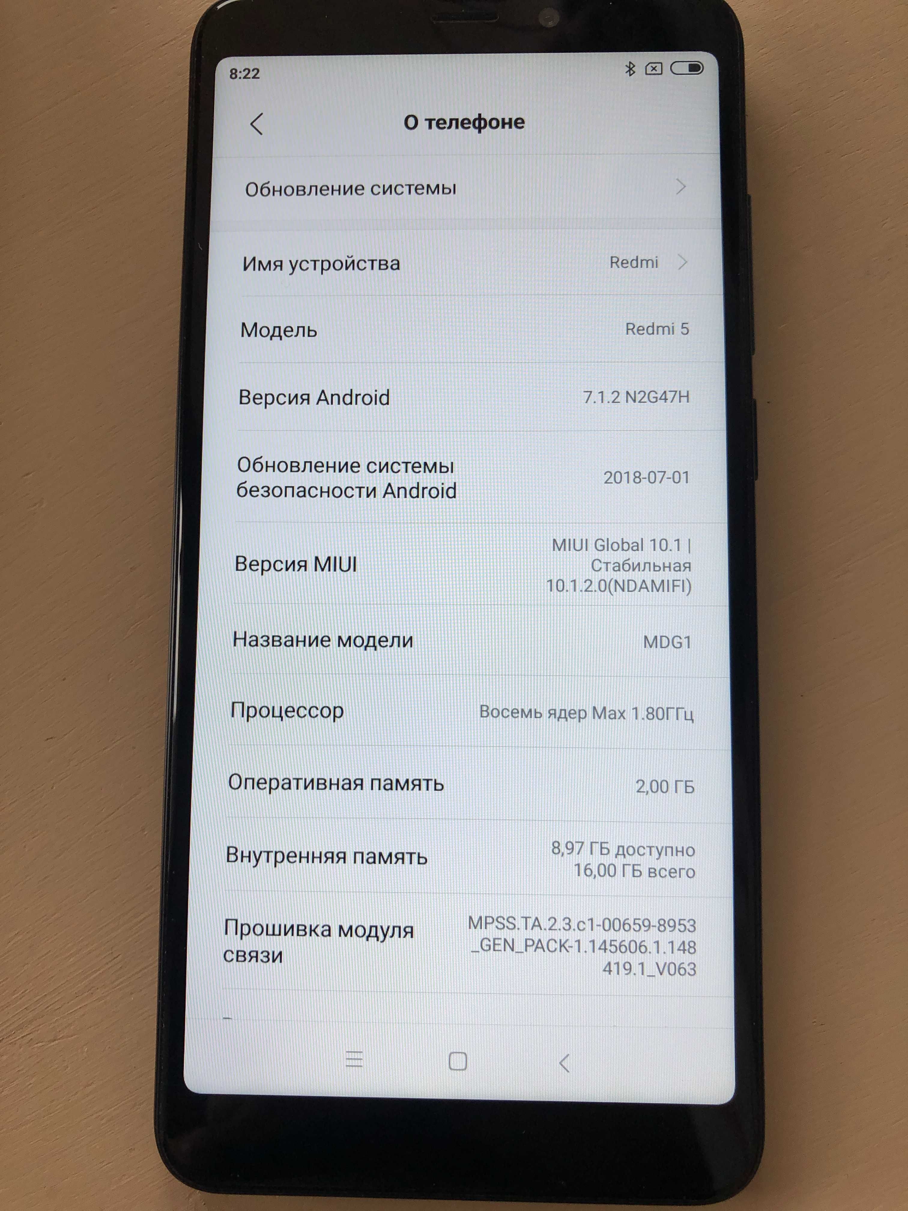 Смартфон xiaomi redmi 5