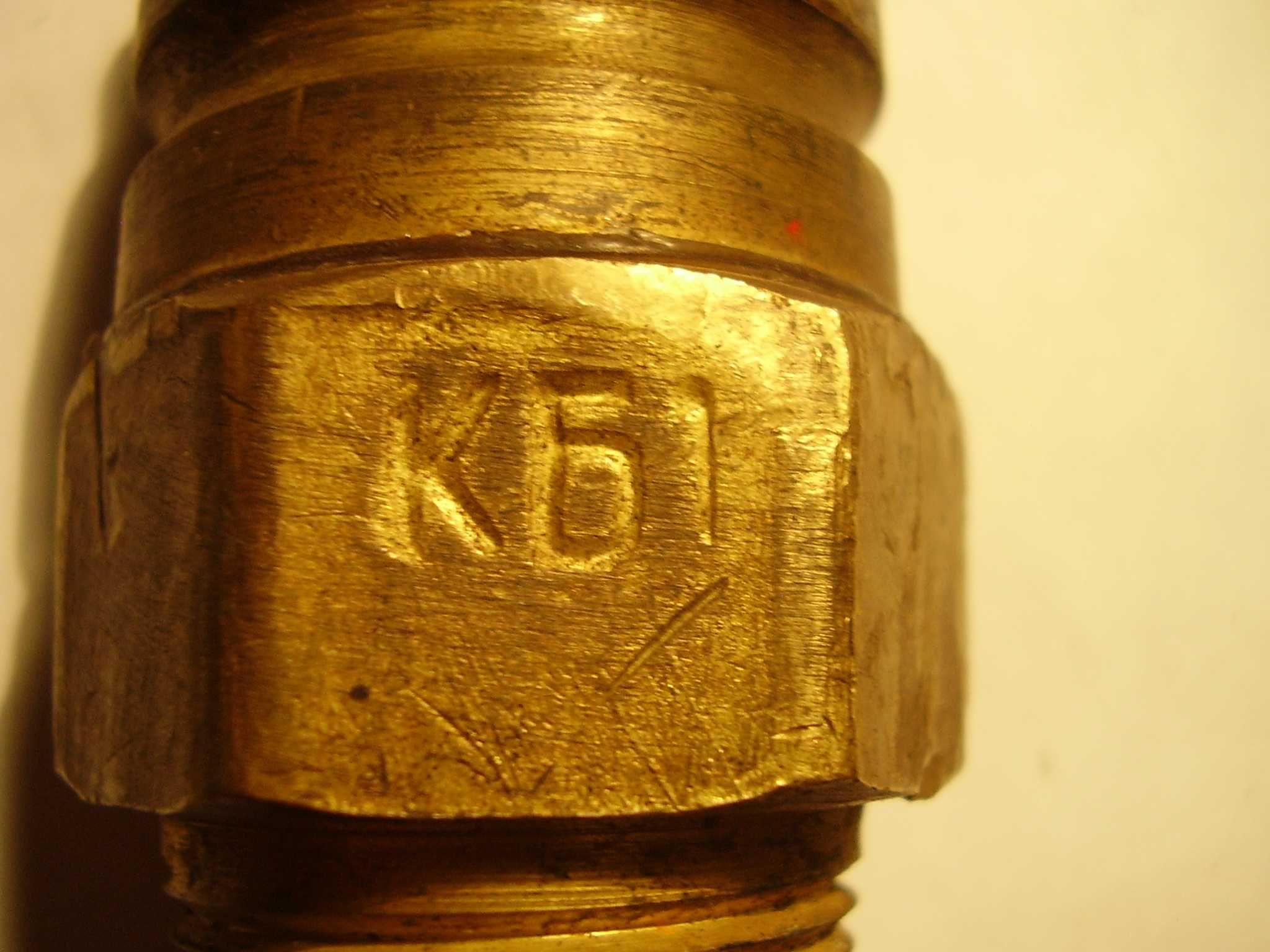 Клапан запорно –редуцирующий баллонный КБ-1