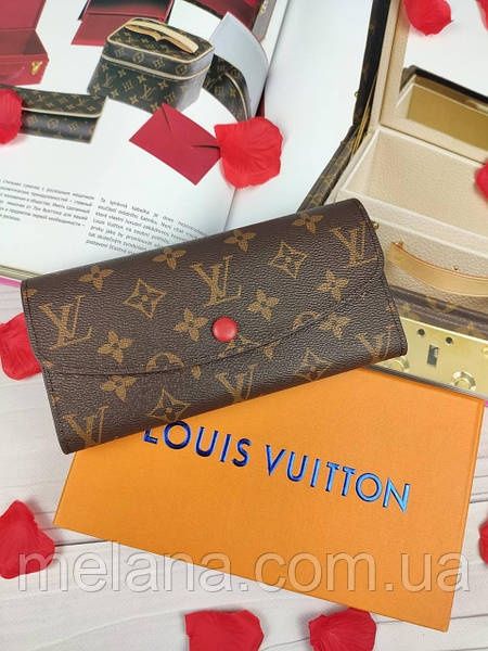 Женский кошелек Louis Vuitton Луи Витон ЛЮКС