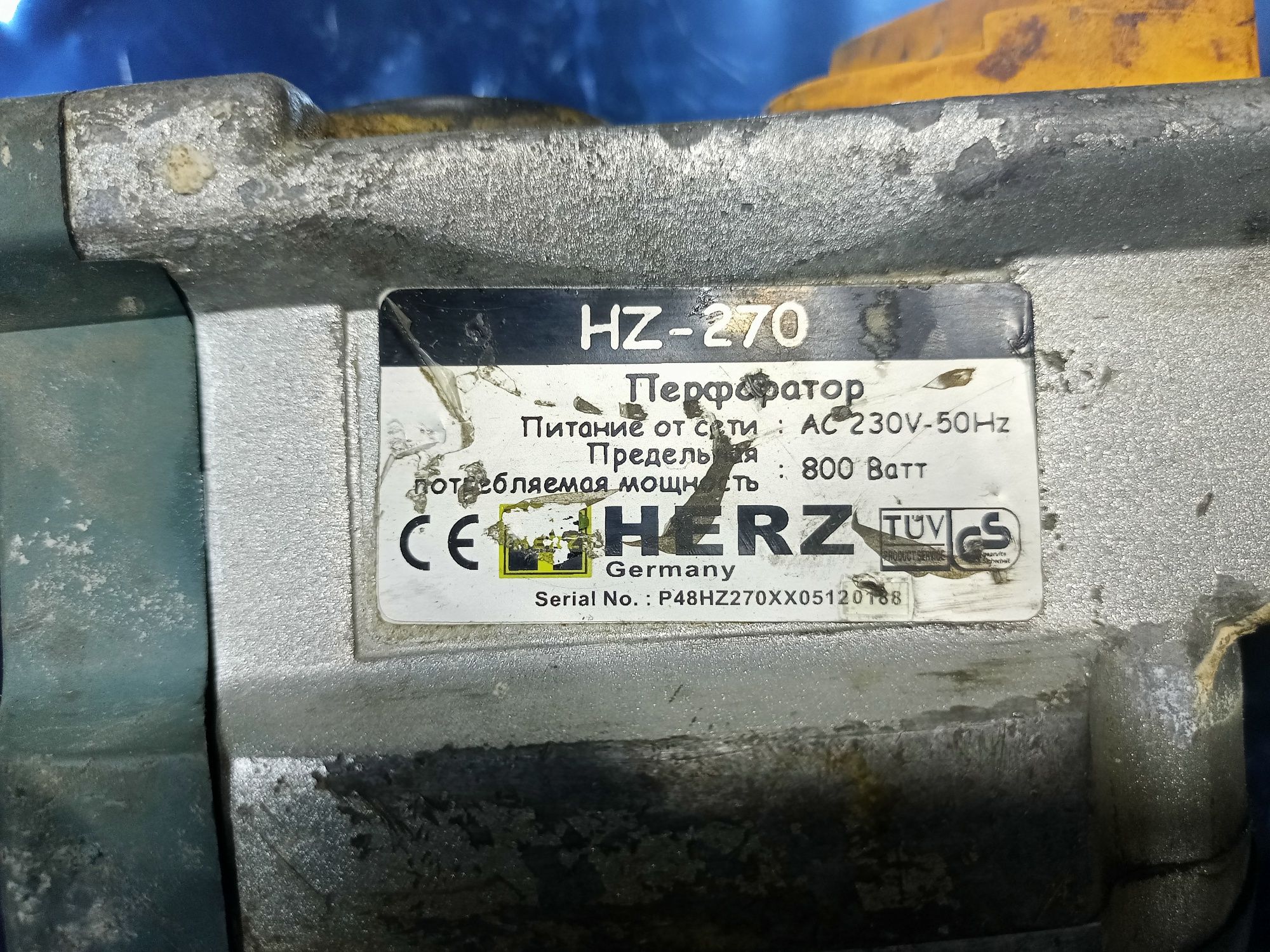 Перфоратор Herz HZ-270 800вт на запчастини