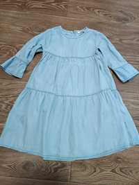 Плаття , сукня для дівчинки 6-7 років