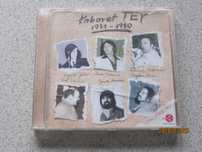 CD - Kabaret TEY – 1971-80 - wydanie z roku 2003