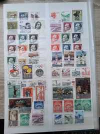 znaczki pocztowe Jugoslawi
