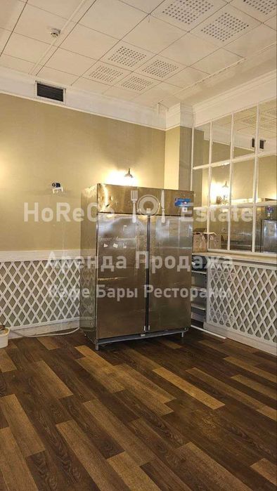 Морозильная камера