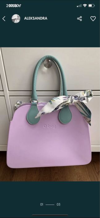 Obag revers orchidea