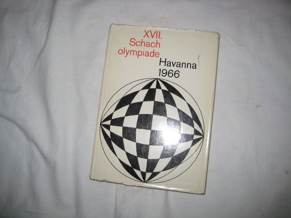 Книги по шахматам * Шахматные олимпиады * ( 5 книг )