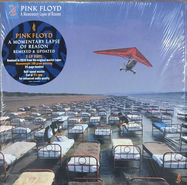 Pink Floyd – A Momentary Lapse Of Reason (Remixed & Updated)