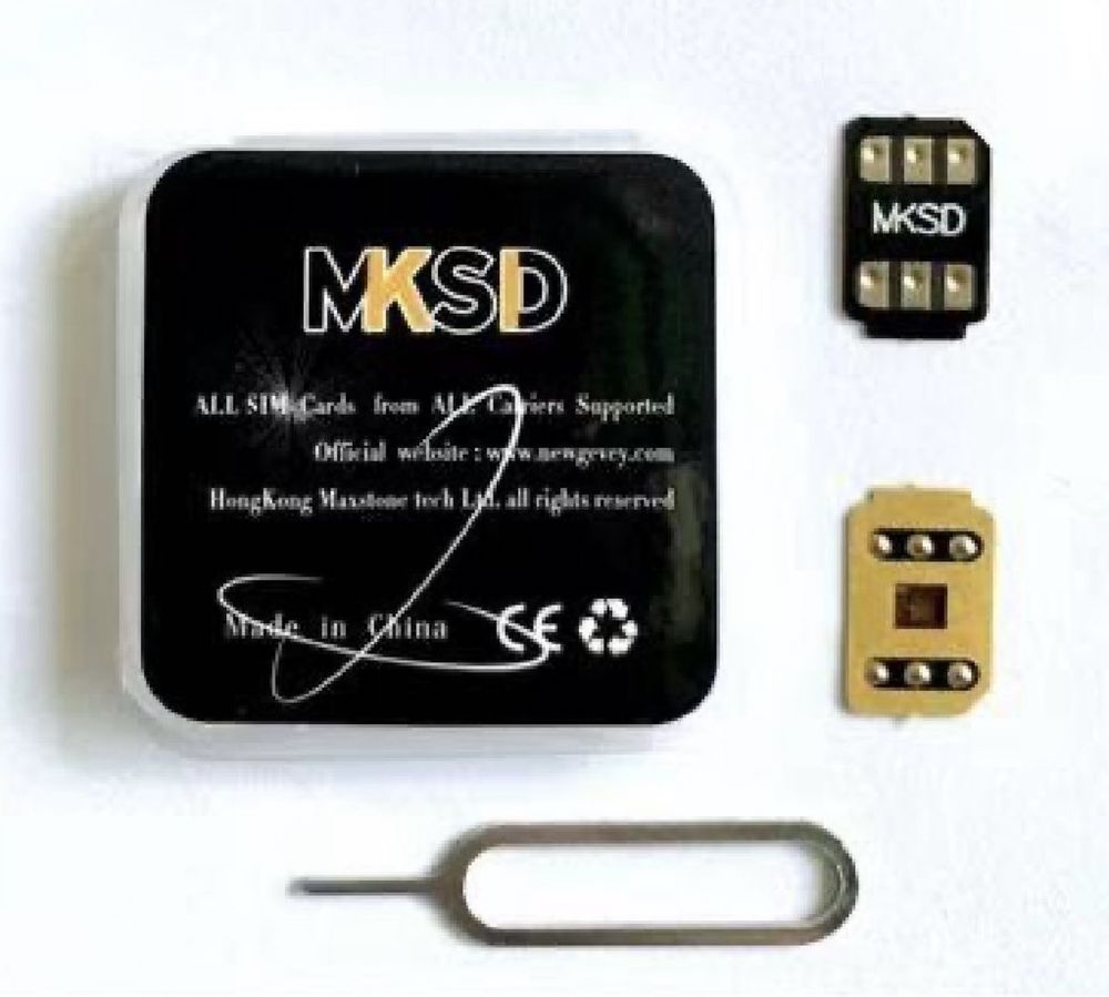 Новинка MKSD V1.9.9 QPE>TMSI>R-SIM>Р-СИМ>Розблокування IPhone>IOS-18.5