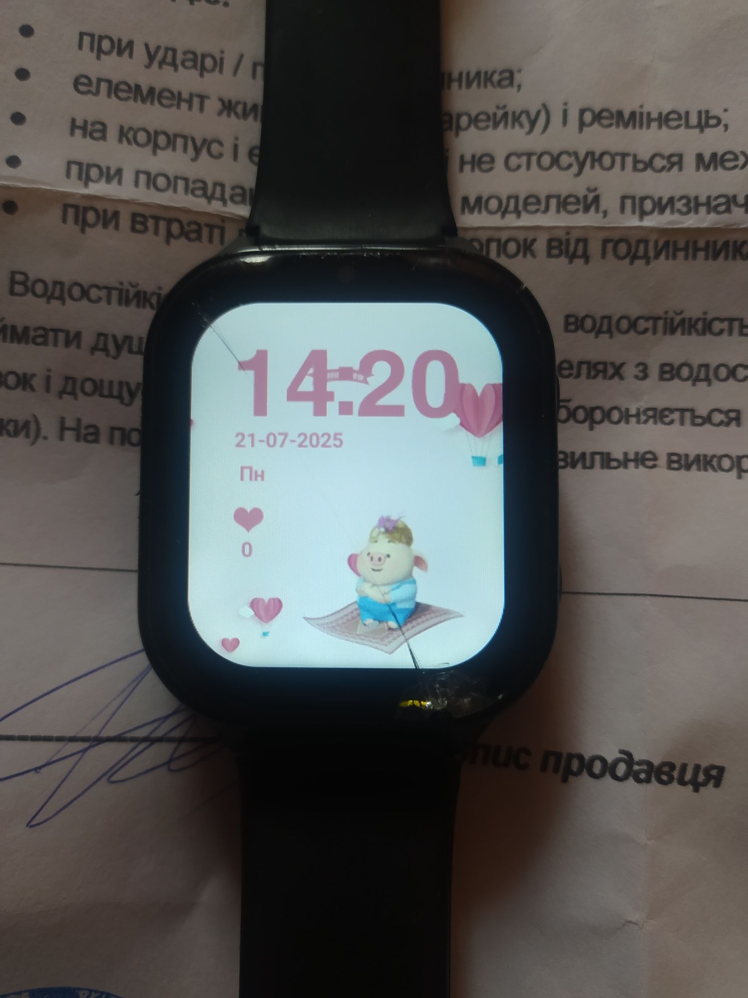 Smart часы ОРИГИНАЛ Wonlex KT19 pro  ТОРГ