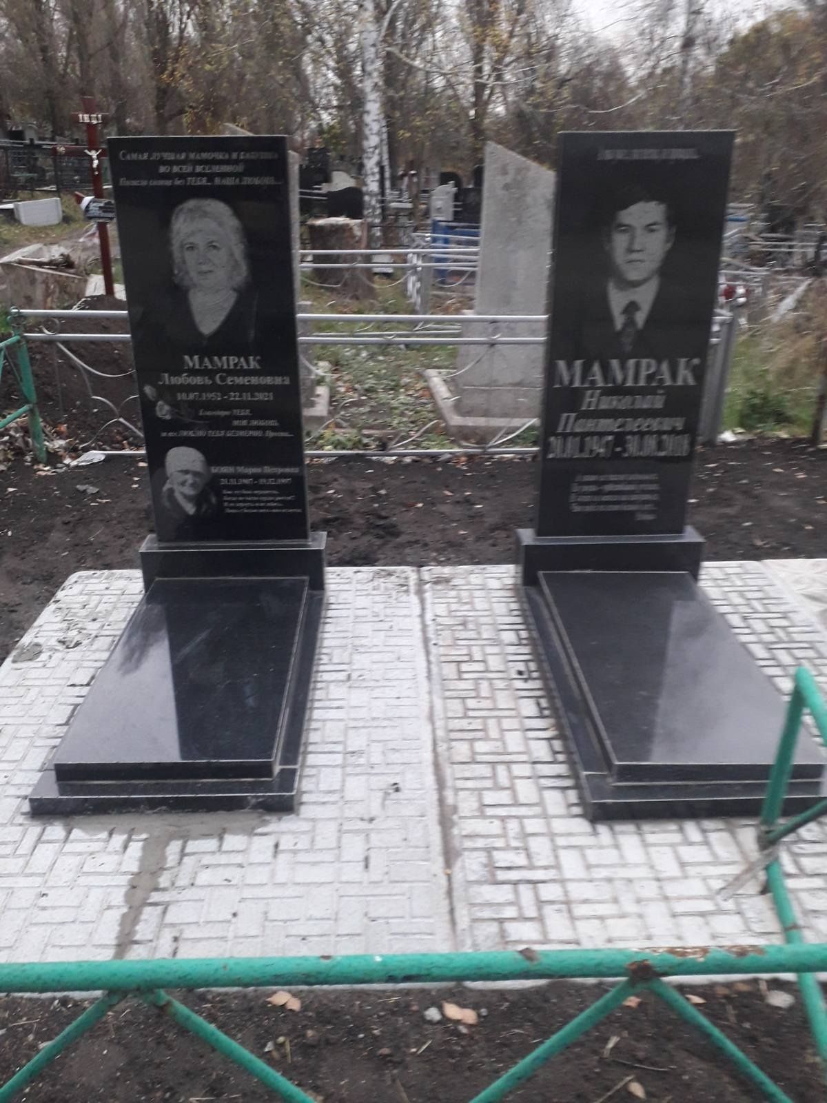 Пам'ятники гранітні