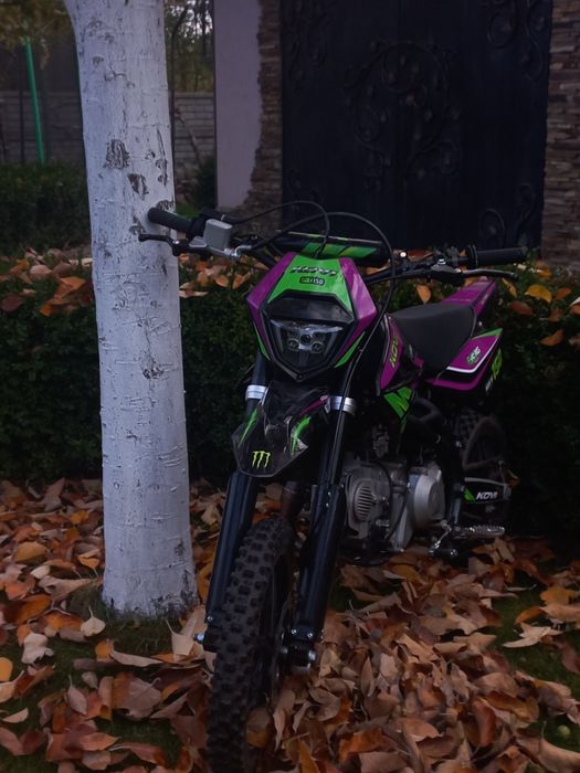 Кові піт 150 2024 року випуску