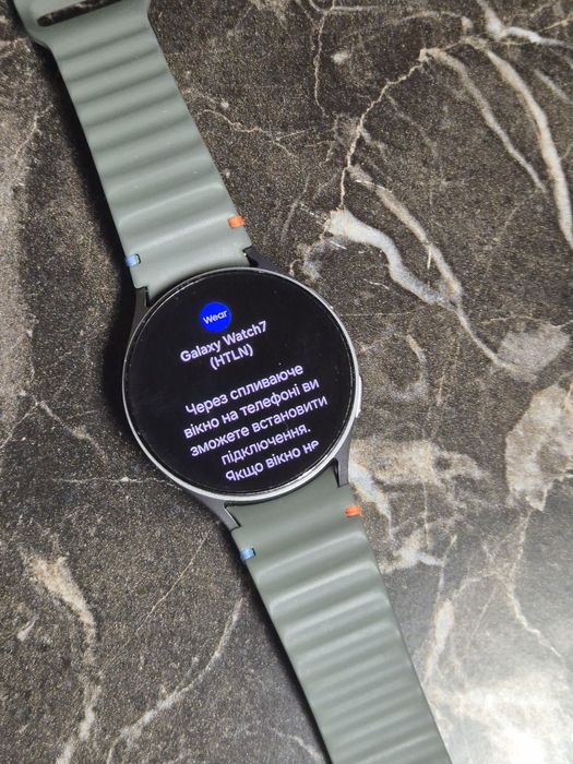 Смарт-годинник Samsung Galaxy Watch 7 44mm Green