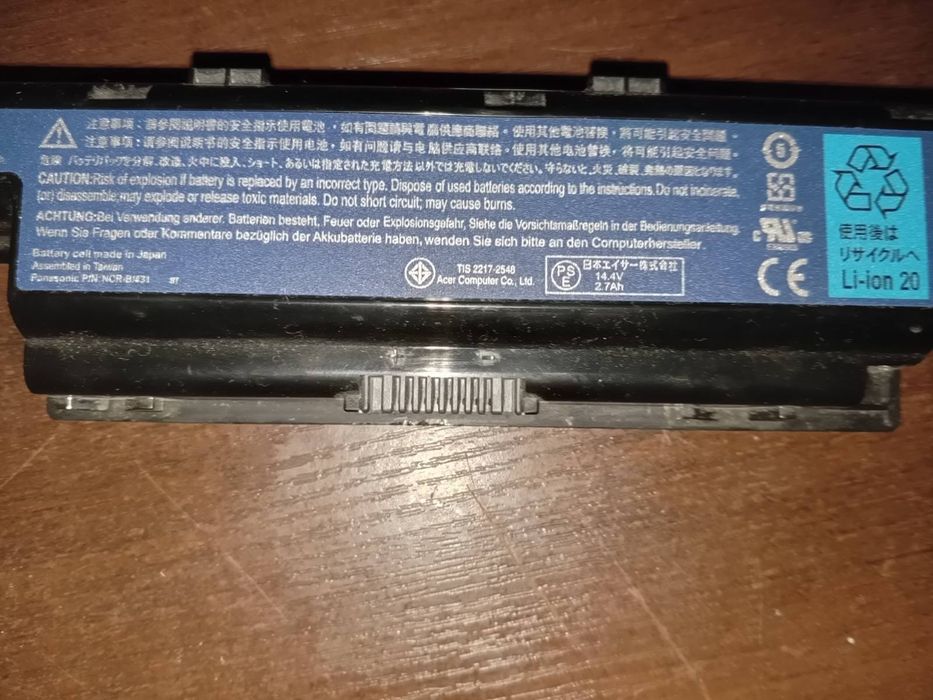 Продам акумулятор до ноутбука