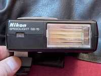 Вспышка Nikon sb-15