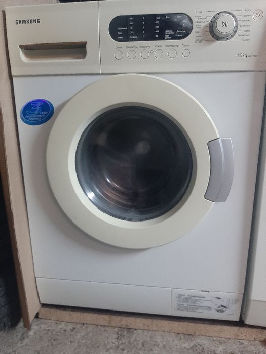Пральна машина SAMSUNG