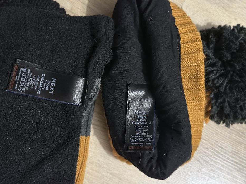 Зимова шапка, осіння шапка.