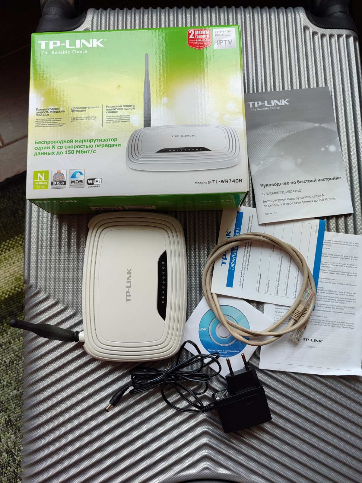 Роутер TP-Link модель TL-WR740N