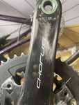 Korba campagnolo chorus 165mm