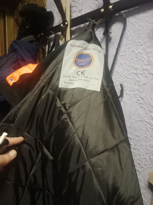 Куртка робоча нова