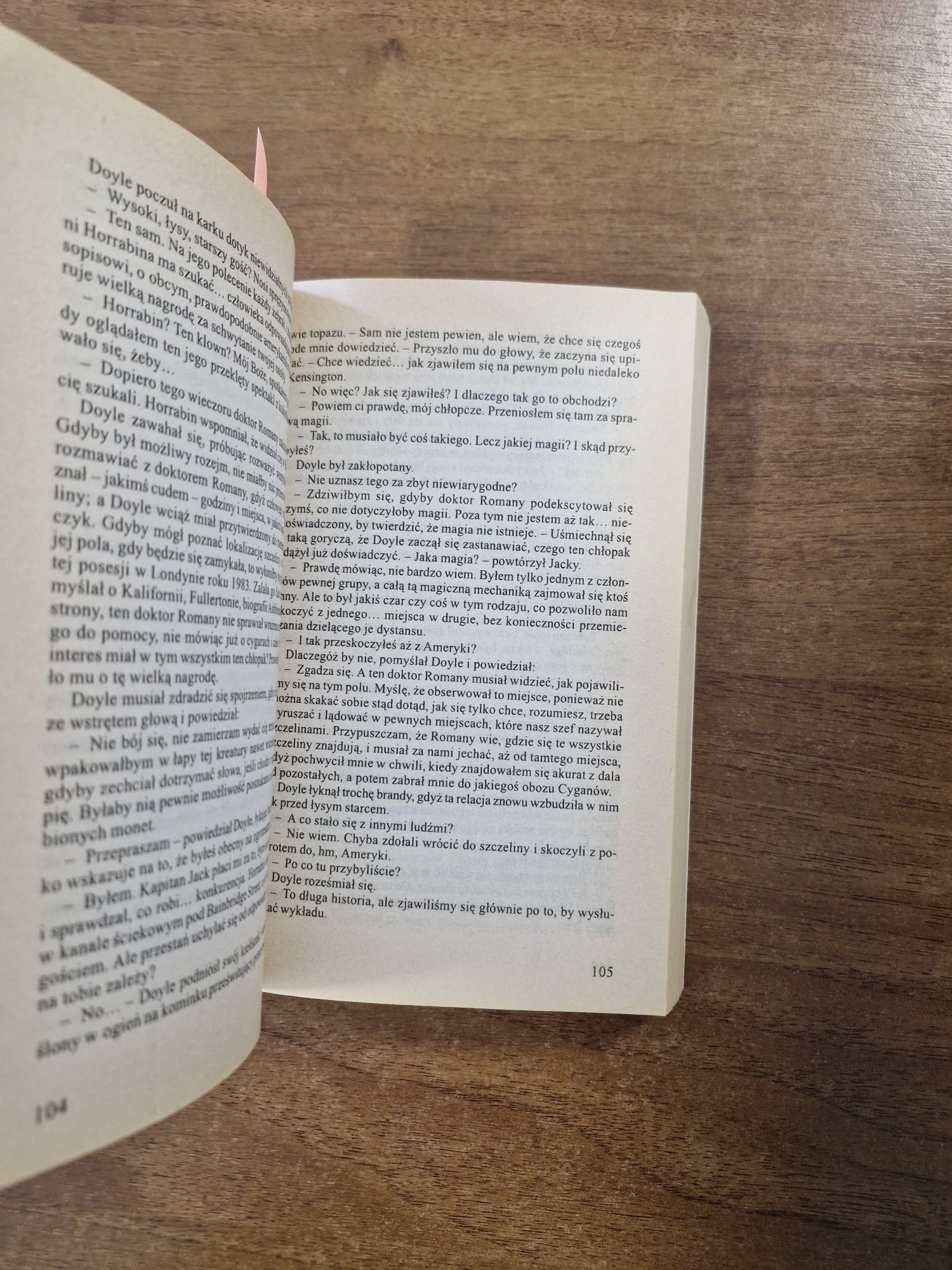 A2242. "Wrota Anubisa" Tim Powers