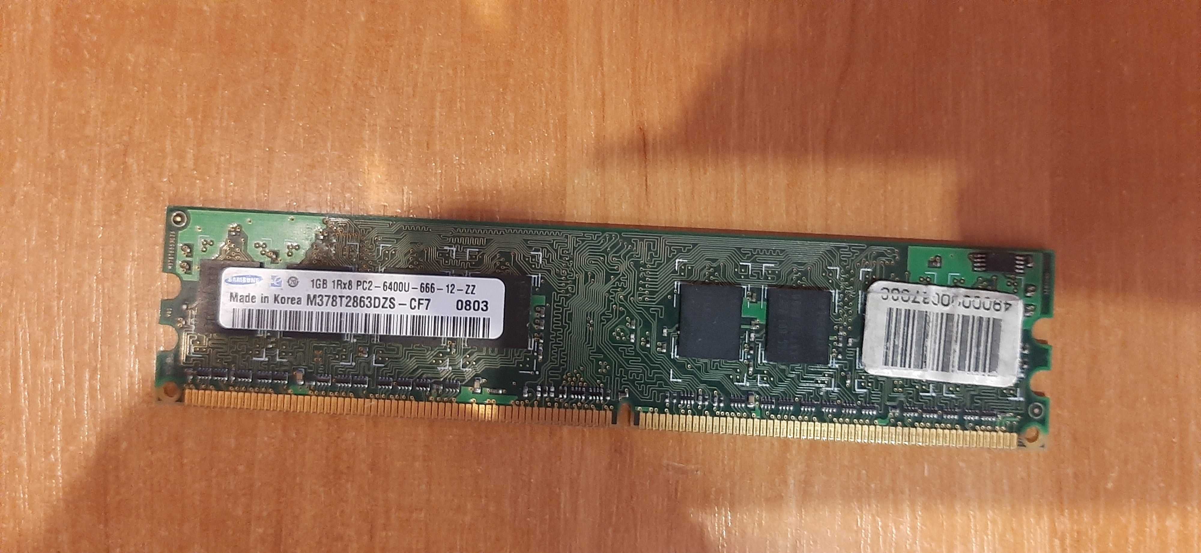 Озу 256 md, 1gb, 2gb оперативна память , ddr.ddr2. За все 80 грн.