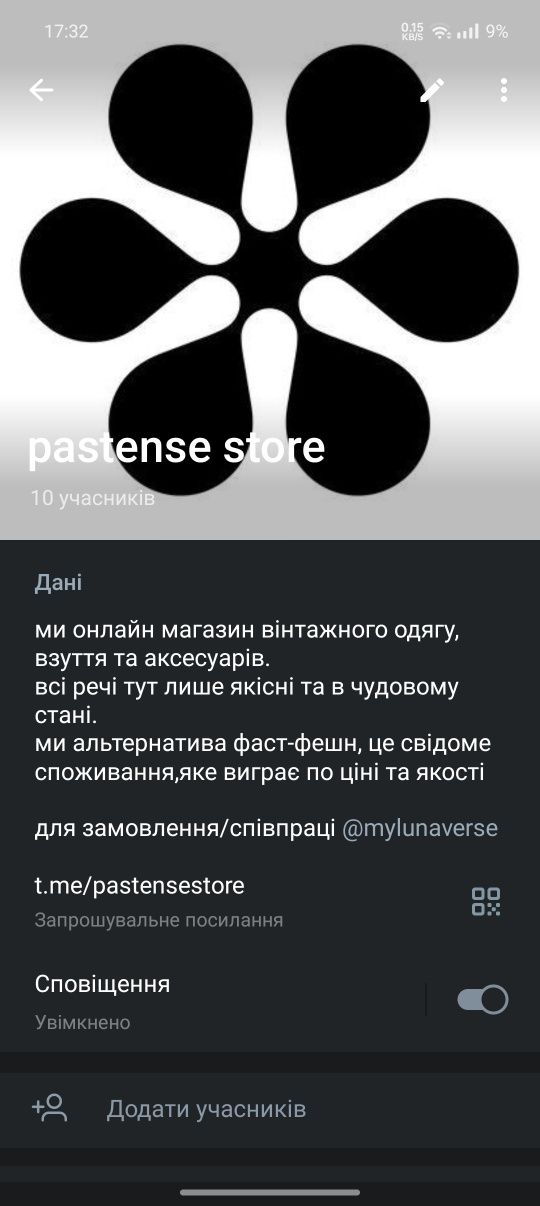 Спідниця Жіноча міді/міні