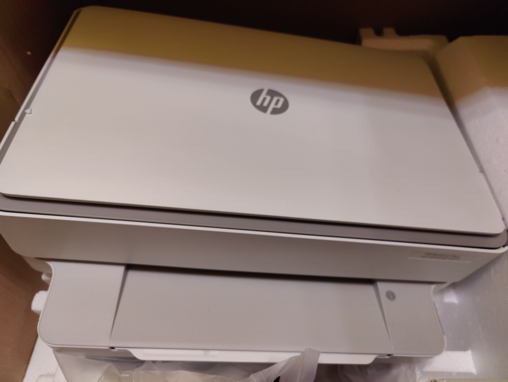 Urządzenie wielofunkcyjne HP Deskjet plus 6075