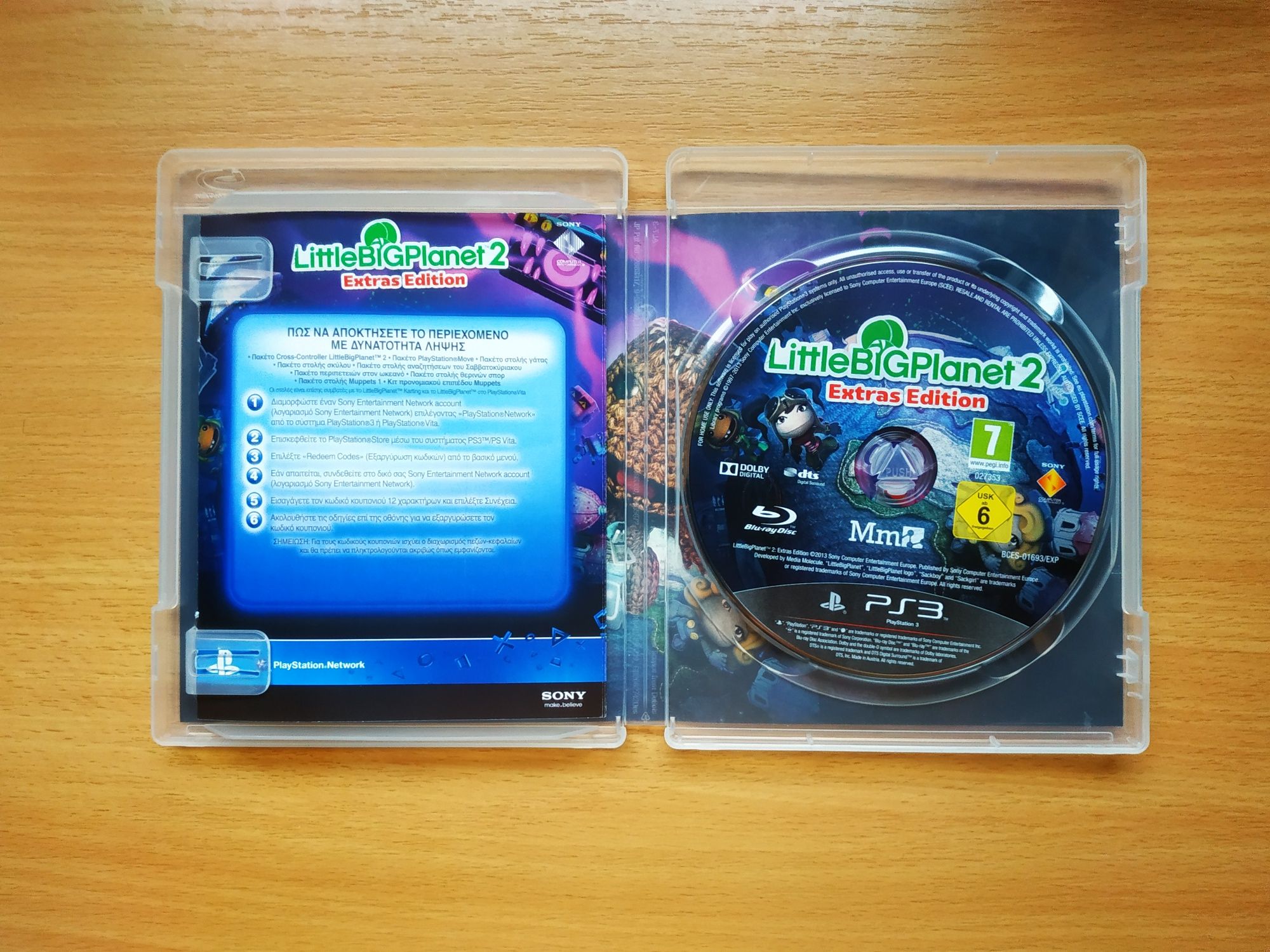 Little big planet 2 ps3, pl, stan bardzo dobry, wysyłka olx