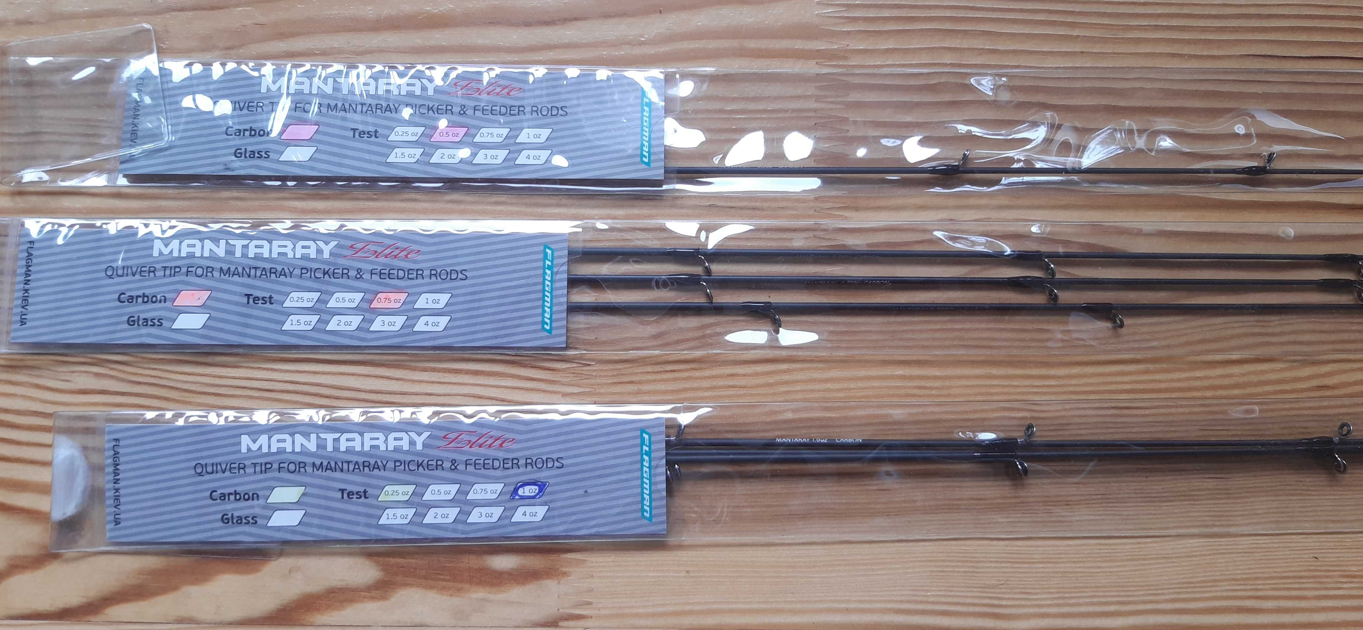 Пікер Flagman Mantaray Elite Picker 270 5-35г  + 7 вершинок