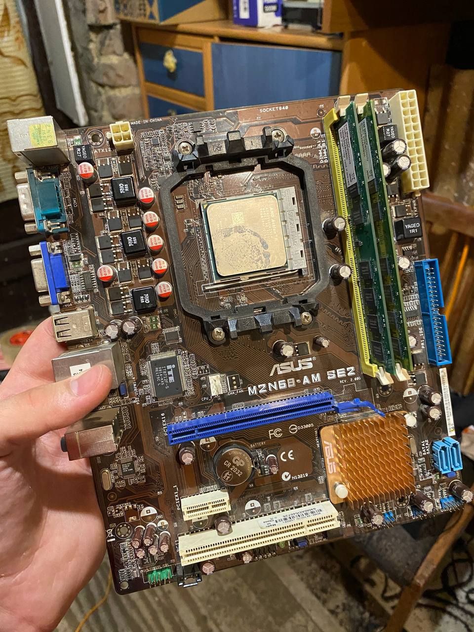 Athlon x2 255 + 4gb ddr2 +Asus M2N68
