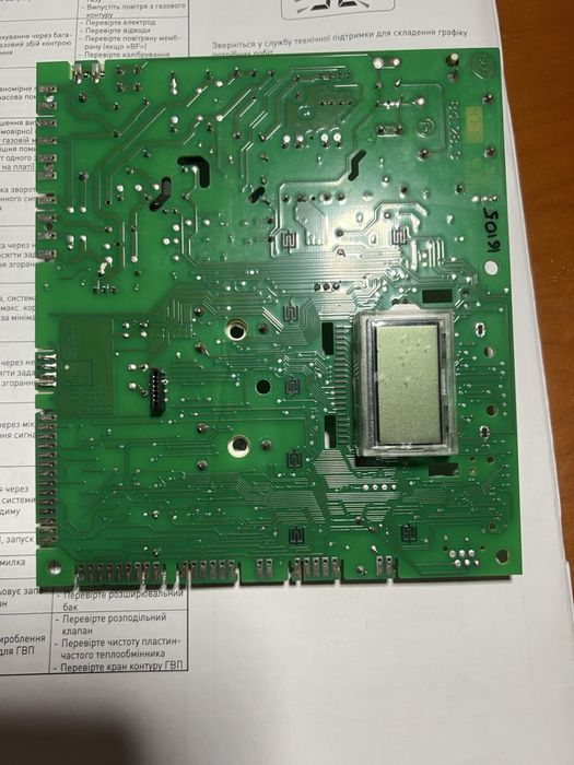 Sime bravo one плата (ремонт)