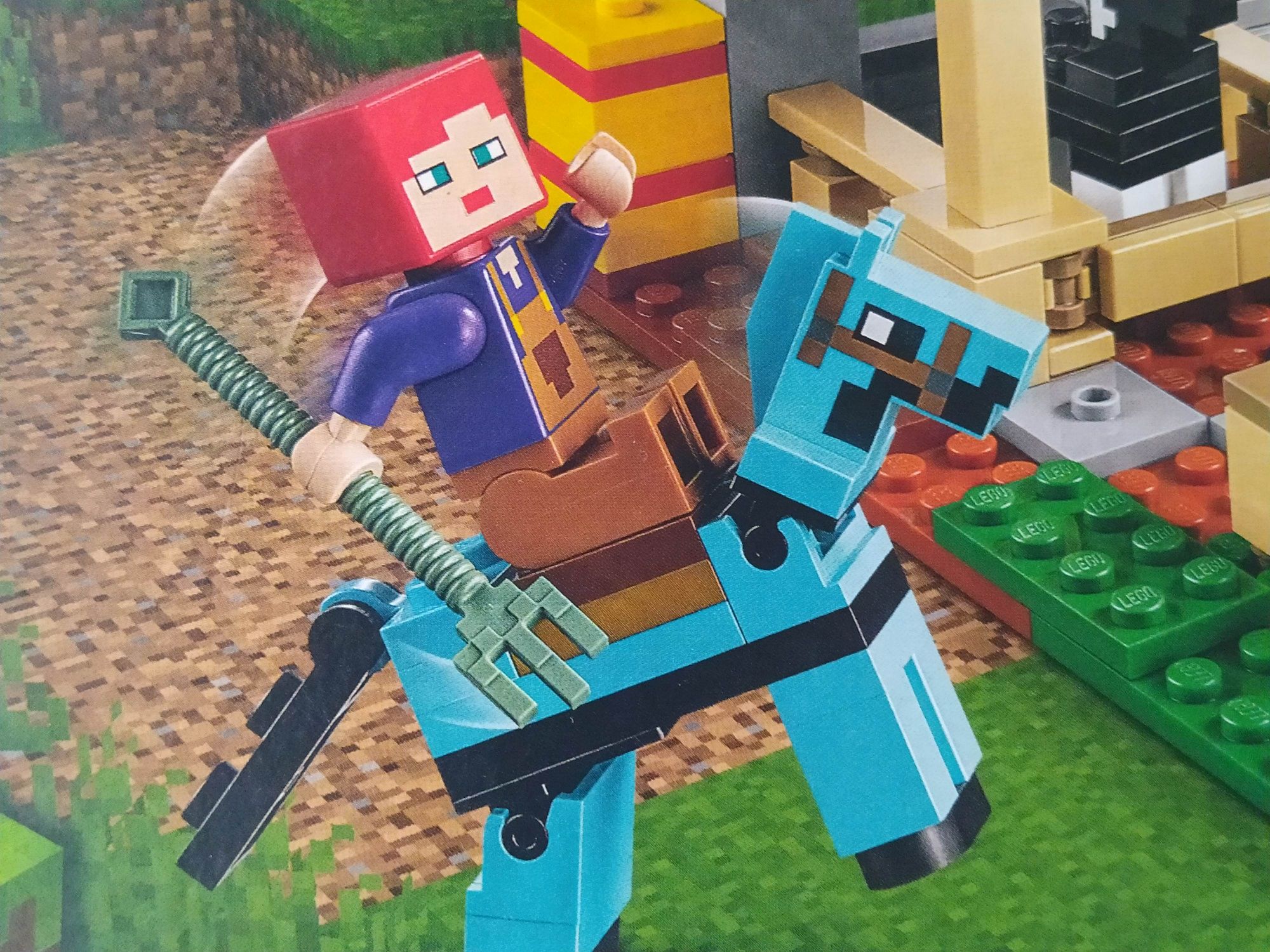 WYSYŁKA 1 zł. LEGO Minceraft Stajnia stan Bardzo Dobry