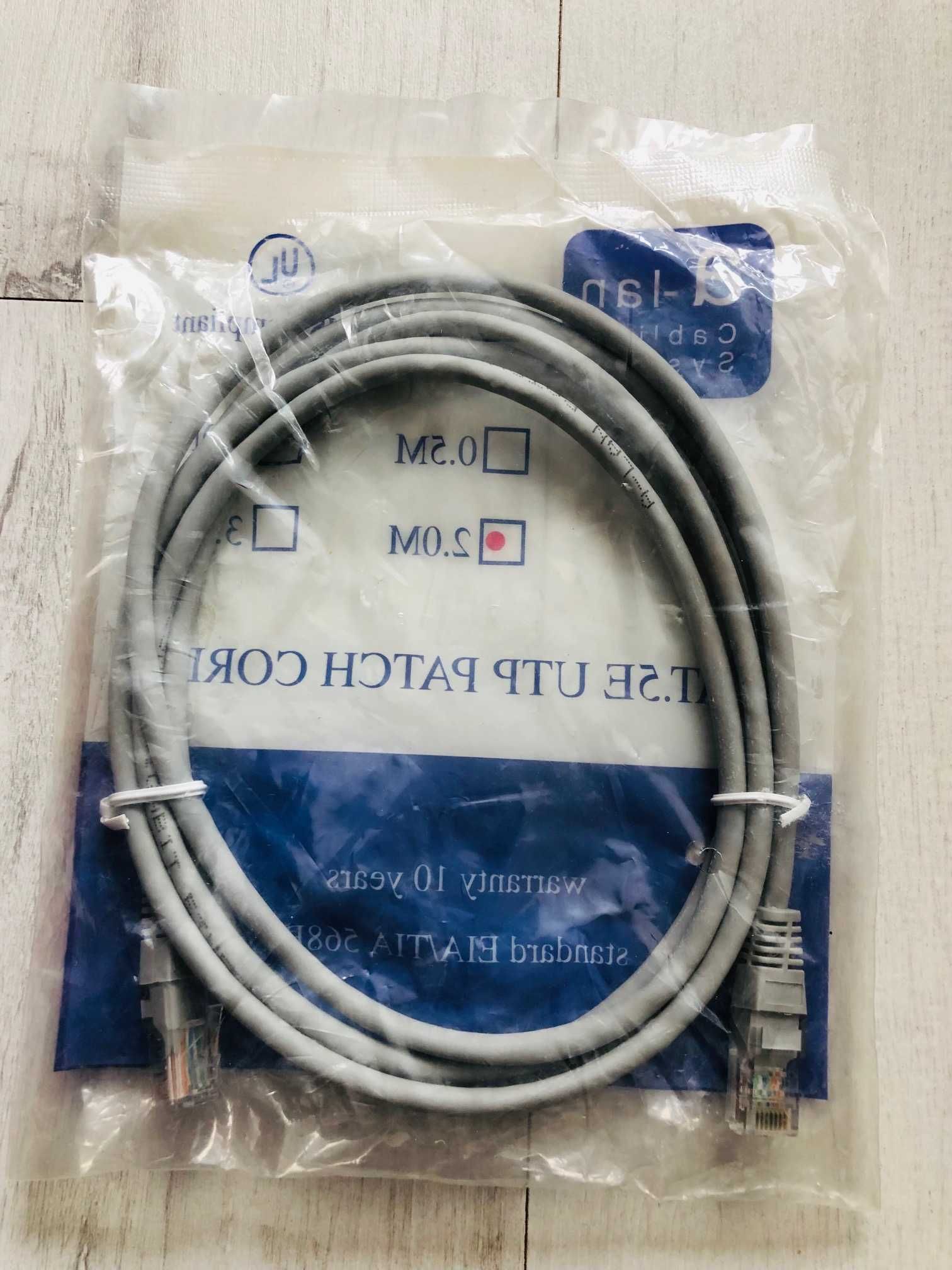 Nowy kabel sieciowy internetowy lan 2m UTP CAT.5E
