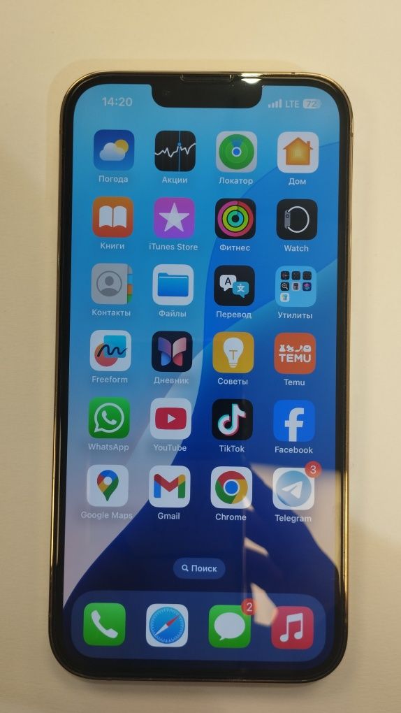 iPhone 13 pro 256 ГБ / ОЗУ 6 ГБ